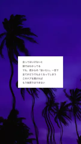 恋愛リスタート部 | 復縁のTikTok投稿