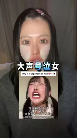 鶴ハルナのTikTok投稿