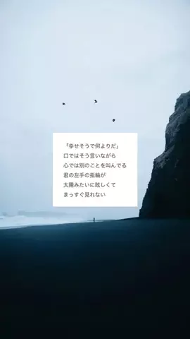 恋愛リスタート部 | 復縁のTikTok投稿