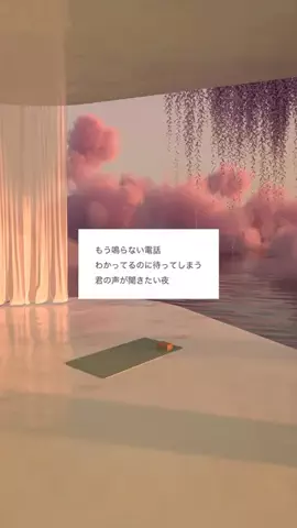 恋愛リスタート部 | 復縁のTikTok投稿