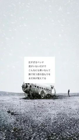 恋愛リスタート部 | 復縁のTikTok投稿