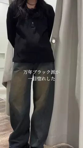 ミナミのTikTok投稿