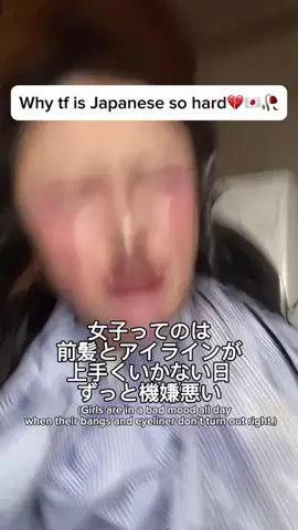 鶴ハルナのTikTok投稿
