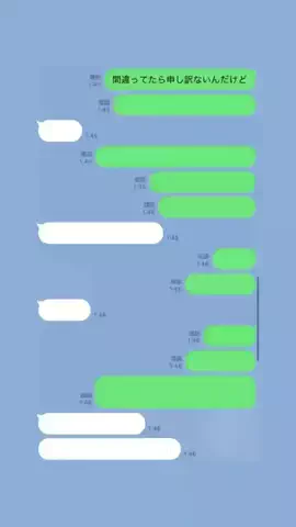 TaichiのTikTok投稿