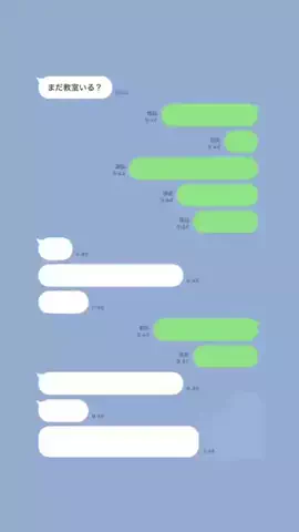 TaichiのTikTok投稿