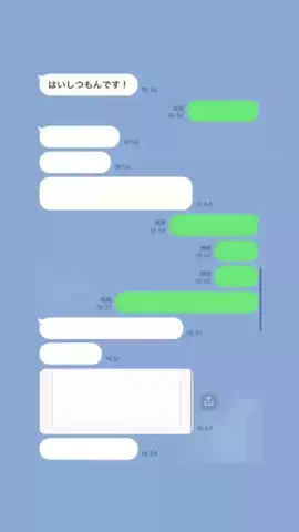 TaichiのTikTok投稿