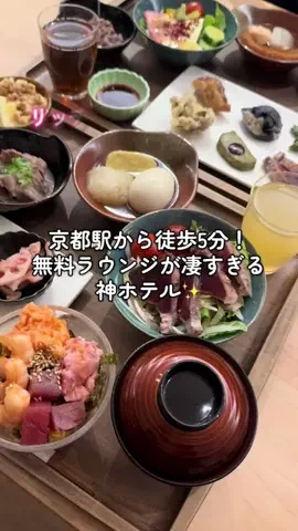 庶民ちゃんのTikTok投稿