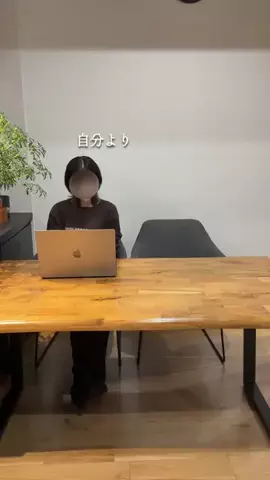 そら夫婦⌇2000万円台で建てた家づくりのヒントのTikTok投稿