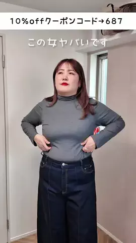 こまちのTikTok投稿
