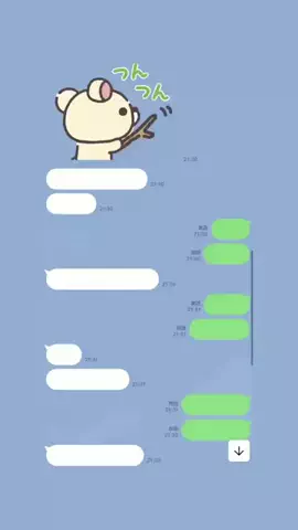 TaichiのTikTok投稿