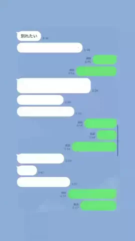 TaichiのTikTok投稿