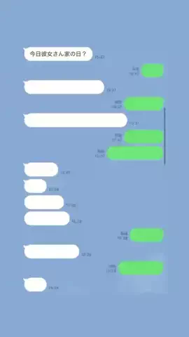 TaichiのTikTok投稿