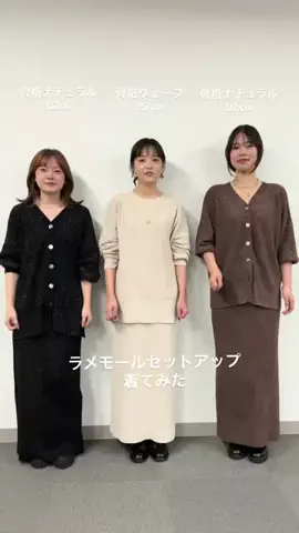 rd_chikaのTikTok投稿