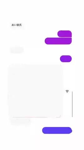 TaichiのTikTok投稿