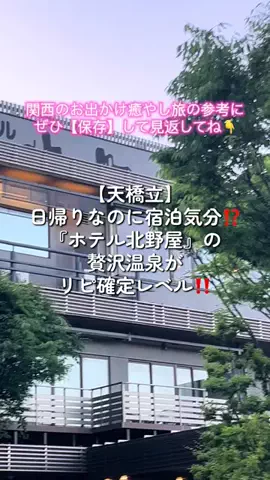庶民ちゃんのTikTok投稿