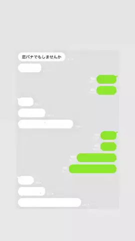 TaichiのTikTok投稿