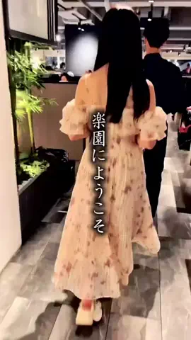 外食好男のTikTok投稿