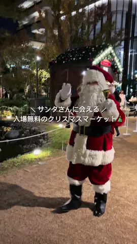 かなぞう｜東京カフェグルメ🗼のTikTok投稿