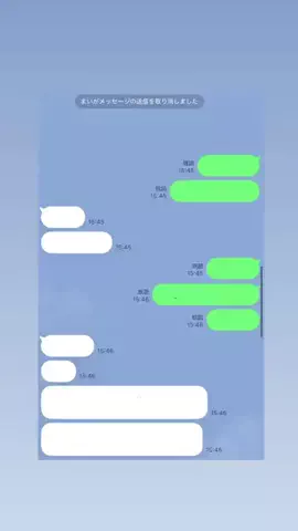 TaichiのTikTok投稿