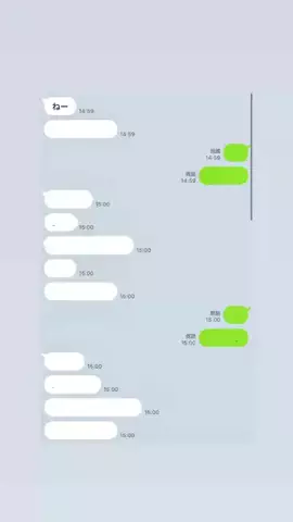 TaichiのTikTok投稿