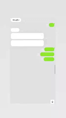 TaichiのTikTok投稿