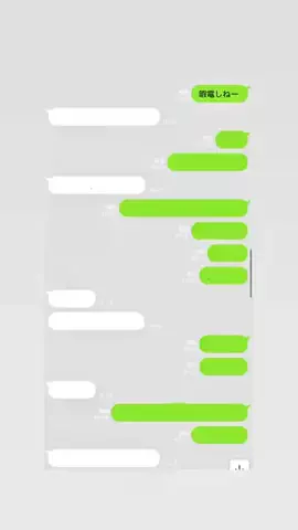 TaichiのTikTok投稿