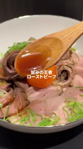 ショウコ⌇旦那の胃袋を掴む 簡単レシピ🍴💭のTikTok投稿