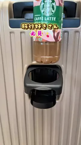 haruka_kurashi_のTikTok投稿