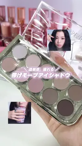 mina｜韓国コスメで垢抜け💄のTikTok投稿