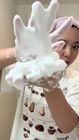 杏のTikTok投稿