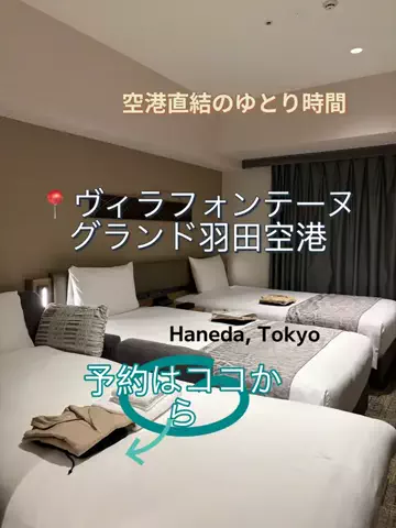 ほたて⌇お金の得する話のTikTok投稿