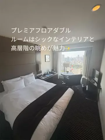 ほたて⌇お金の得する話のTikTok投稿