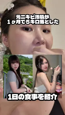 しんりーのTikTok投稿