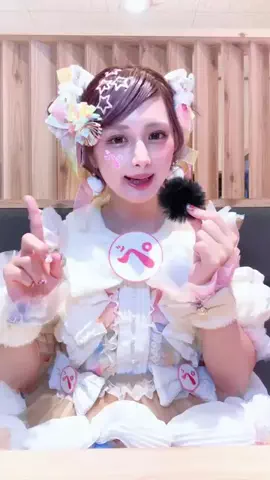 しなこ🌷💜のTikTok投稿