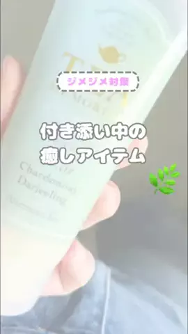 nabimom｜医療的ケア児ママのTikTok投稿