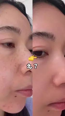 あかね💍のTikTok投稿
