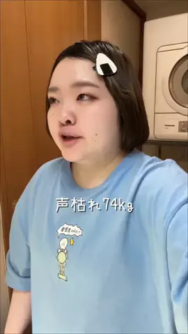 てづくりパン🍞のTikTok投稿