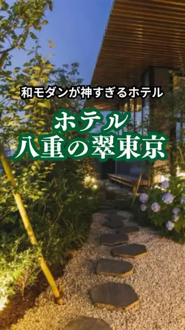 おっきー 🍍沖縄人のTikTok投稿