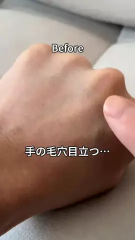 あかね💍のTikTok投稿