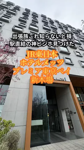 おっきー 🍍沖縄人のTikTok投稿