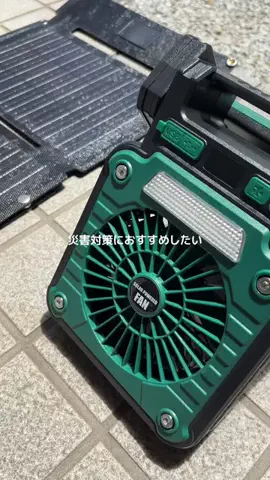 しずくのTikTok投稿