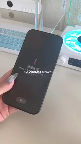 しずくのTikTok投稿