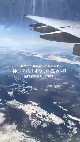 しずくのTikTok投稿