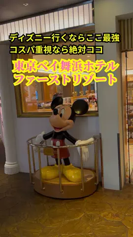 おっきー 🍍沖縄人のTikTok投稿