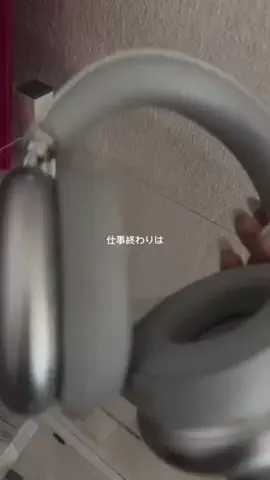 しずくのTikTok投稿