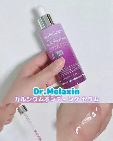 のどか💜のTikTok投稿