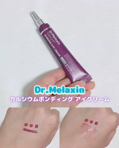 のどか💜のTikTok投稿