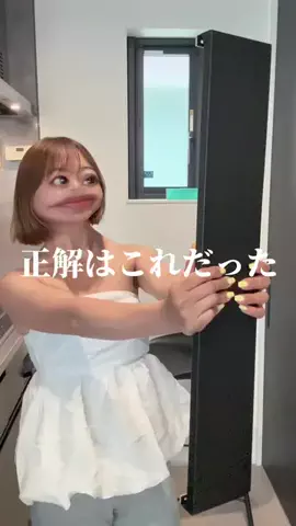 とも⌇大工の夫がこだわりを詰めたおうちのTikTok投稿