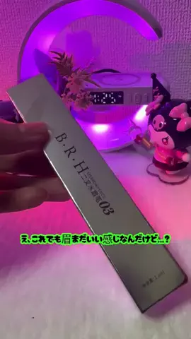 kzshing japan shopのTikTok PR投稿：前髪あたってもいい感じキープしやすい👀✨ ナチュラル…