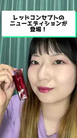 のどか💜のTikTok投稿